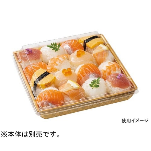 豪華折 165 OCL 1ケース(50個