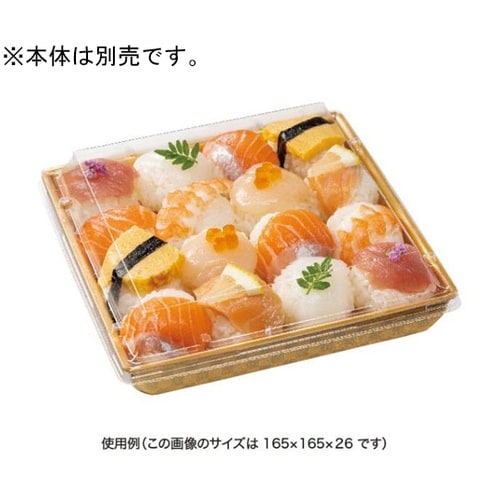 豪華折 180 OCL 1袋(50個入)