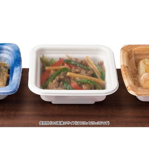 惣菜容器 RHF ラトフ 20−13B深