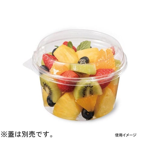 透明カップ ニュートカップ N129パイ