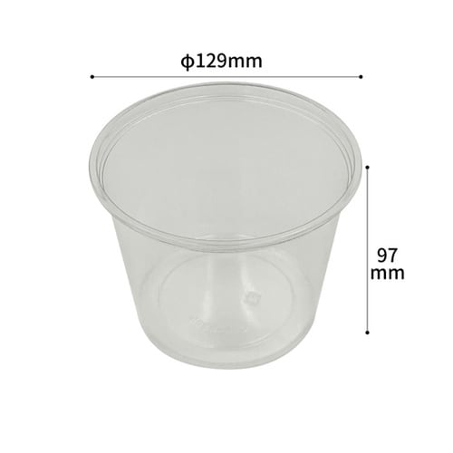 透明カップ バイオカップ 129パイ 8