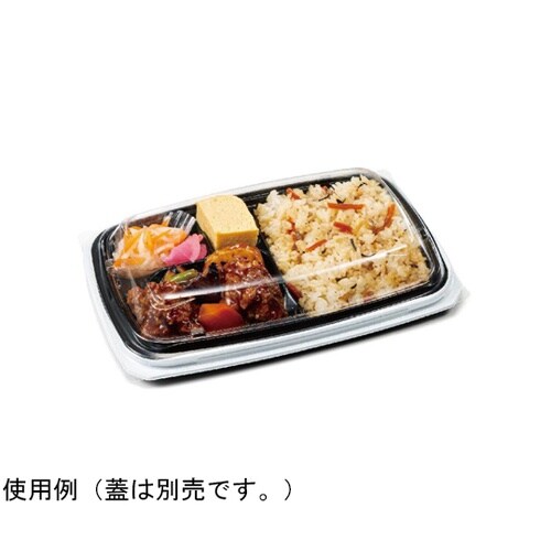 弁当容器 バイオ マウント 24−16−