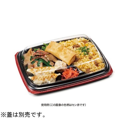 弁当容器 バイオ マウント 24−18−