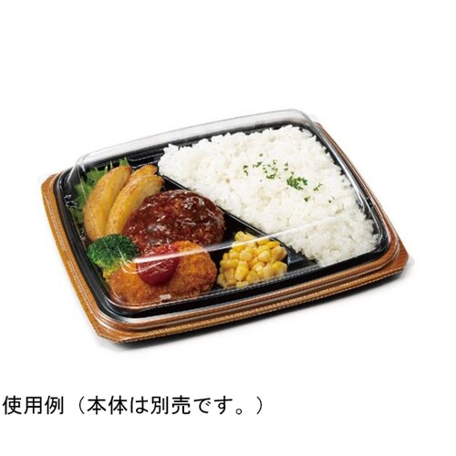 弁当容器 バイオ マウント 24−19−