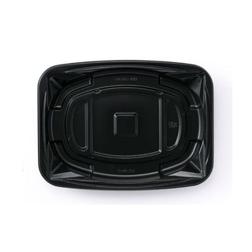 弁当容器 バイオ 饗ロマン 10B 黒