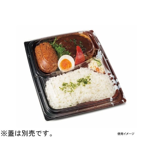弁当容器 バイオ 枠の内 グリル 80−