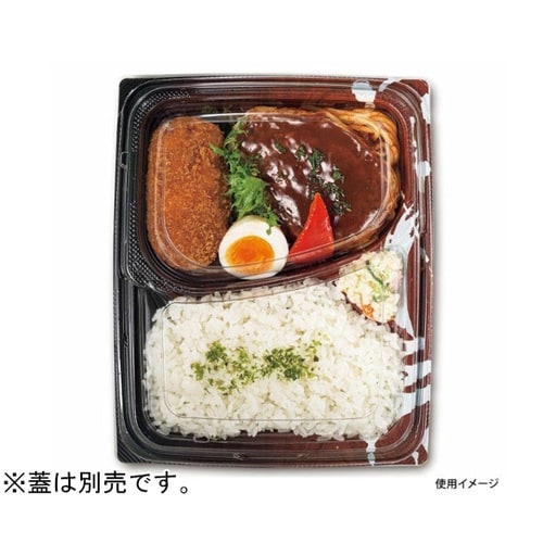 弁当容器 バイオ 枠の内 グリル 80−