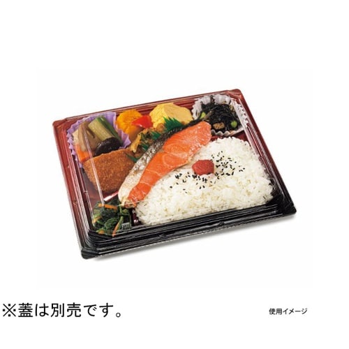 弁当容器 バイオ 枠の内 焼 80−2B