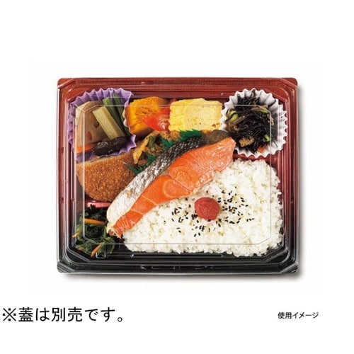弁当容器 バイオ 枠の内 焼 80−2B