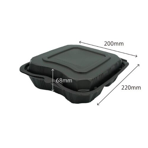 弁当容器 バイオデリカ シェルBOX 7