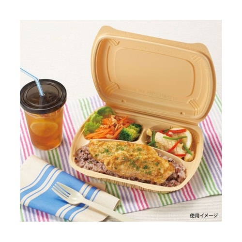 弁当容器 バイオデリカ シェルBOX 8