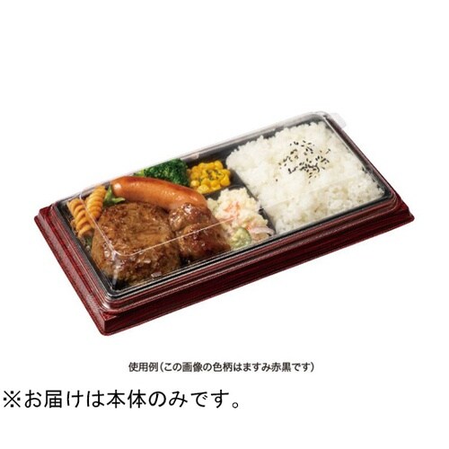 弁当容器 バイオ晴箱100B えんじゅ