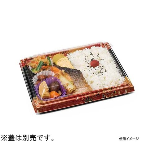 弁当容器 バイオ晴箱膳 10−1B K−