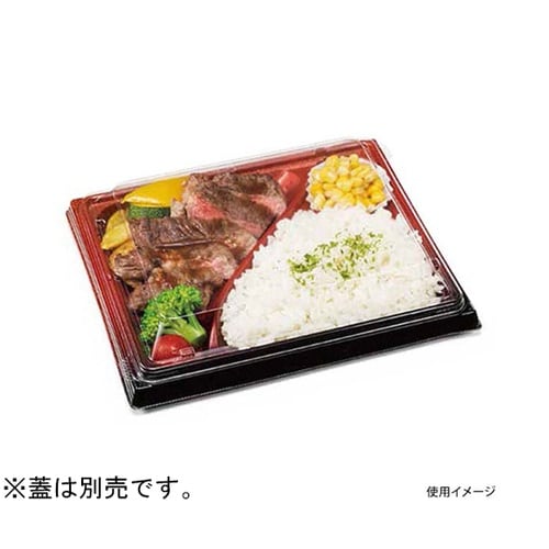 弁当容器 バイオ晴箱膳 80−2B K−