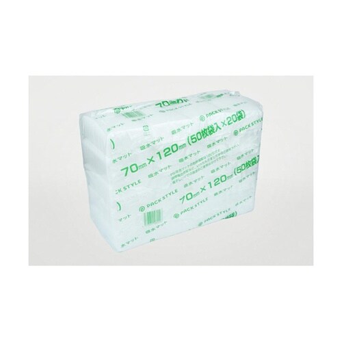 保鮮紙 PS吸水マット 70×120 1