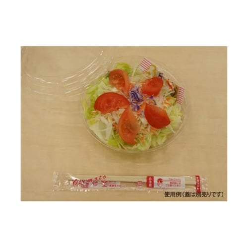 冷麺容器 バイオ M 大 本体 新 1袋