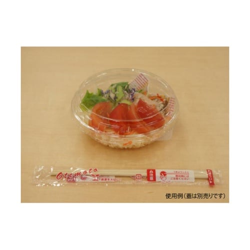 冷麺容器 バイオ M 中 本体 1ケース