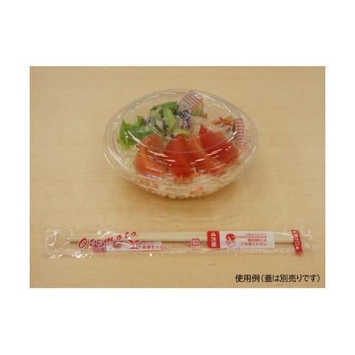 冷麺容器 バイオ M 中 本体 1ケース