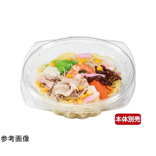 冷麺容器 バイオボール ジャスト 4K