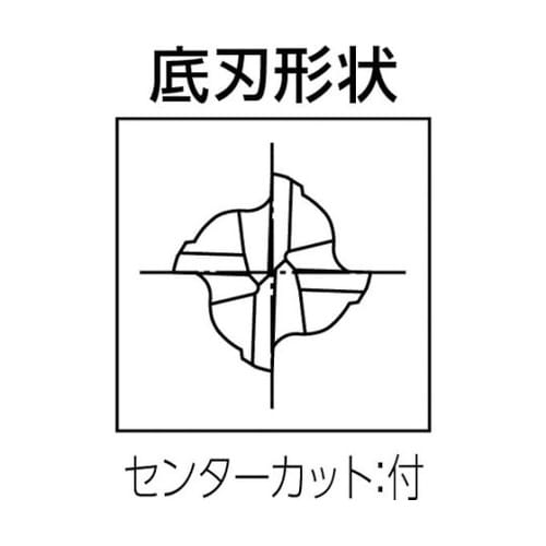 超硬スクエアエンドミル WXコート4刃シ