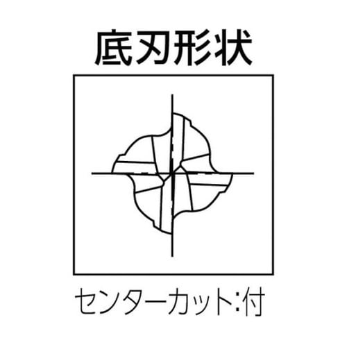超硬スクエアエンドミル FXコート4刃シ