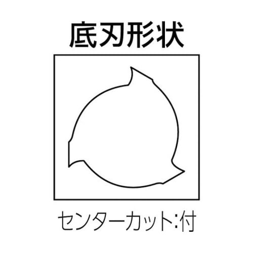 超硬スクエアエンドミル 2枚刃ソリッドエ