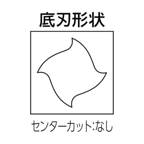 超硬スクエアエンドミル 3枚刃ソリッドエ