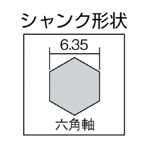DHSホールカッター 刃径27mm DH