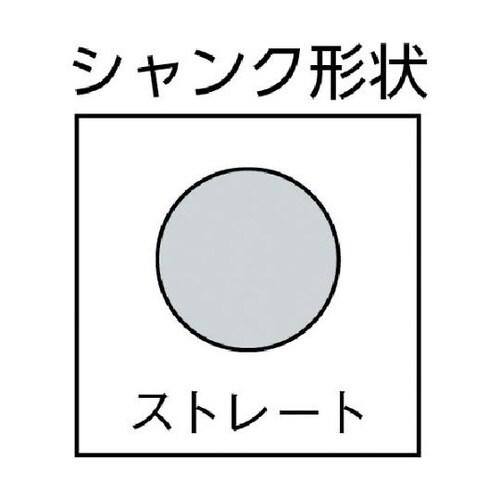 B22.0X240BP振動ドリルBタイプ
