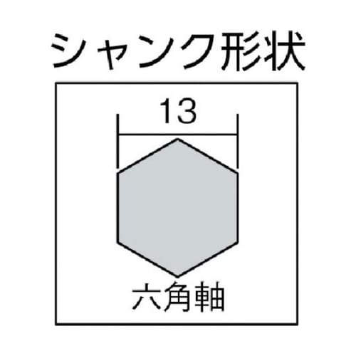 HEX10.0X280 六角軸 ショート