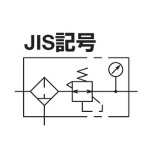 BN3RT21F8 フィルタ付減圧弁8A