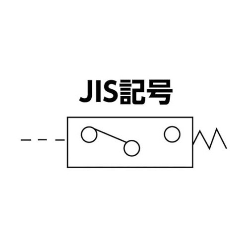 BN121810 圧力スイッチ