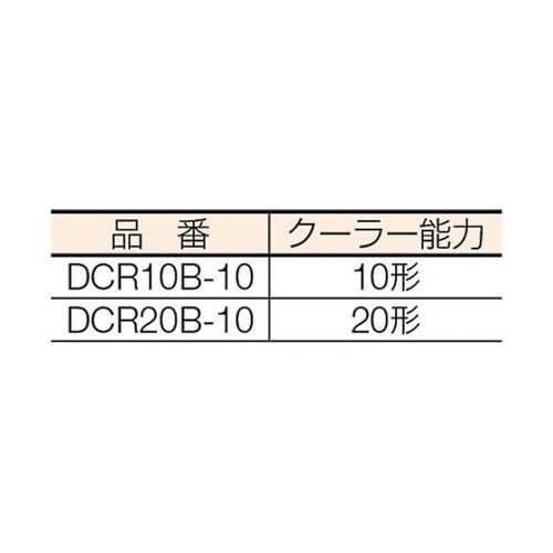 DCR10B10 オイルクーラー