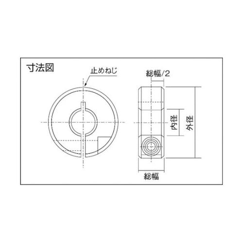 SSC1515SL SSCシャフトカラー