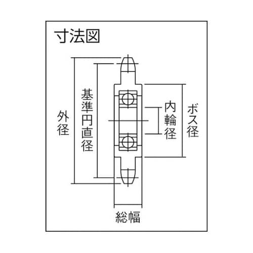 EPID35C18D15 アイドラー