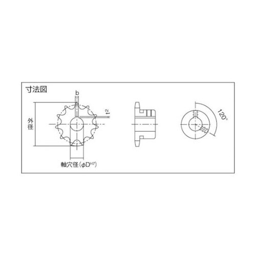 FBN40B22D30 FBスプロケット