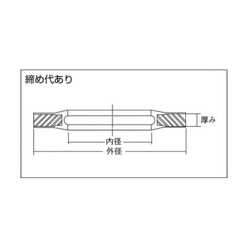 SW1018 シールワッシャ
