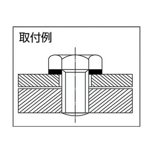 SWS1423 シールワッシャ 10個