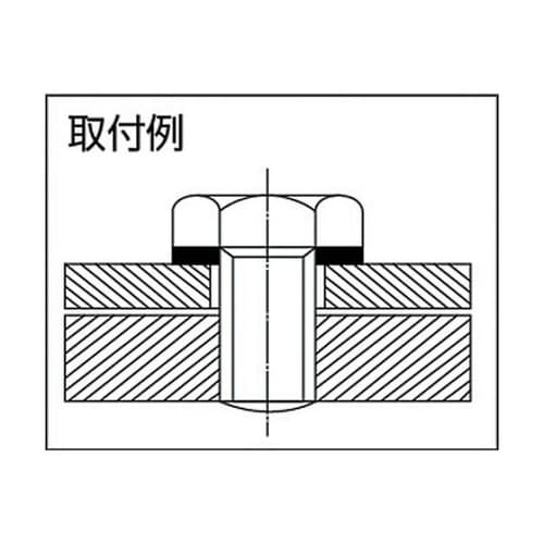 SWS2032 シールワッシャ 10個