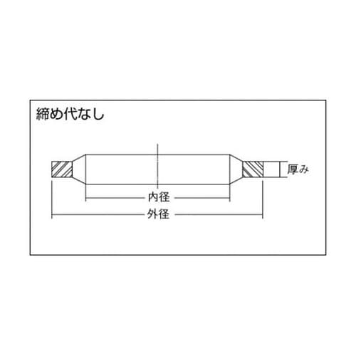 SWS2438 シールワッシャ 10個