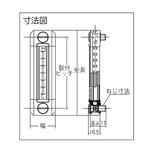 KHR60AM10 ネジ付オイルゲージ