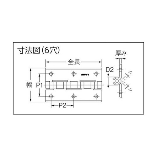 (170091442)HG−CV−100