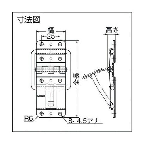 HGYC105 キャッチ付平蝶番