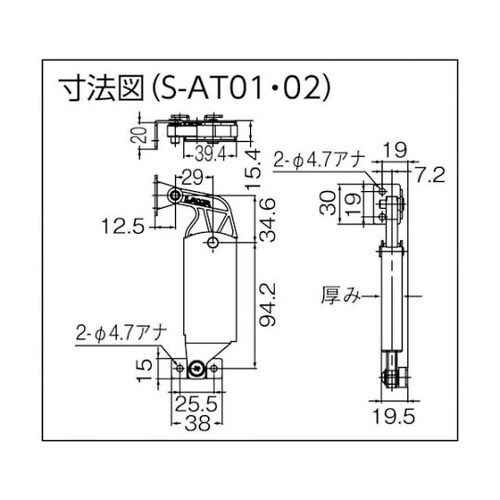 (180017545)S−AT02パワー