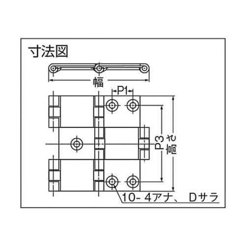 (170090066)HG−BH70 ス