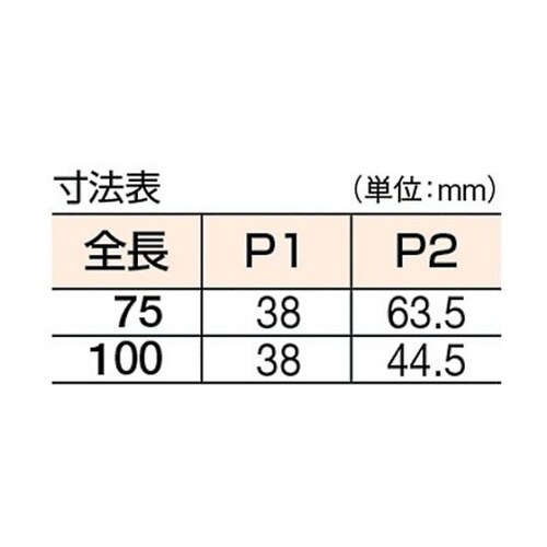 (170090940)HG−OTA100