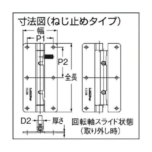 (170090940)HG−OTA100