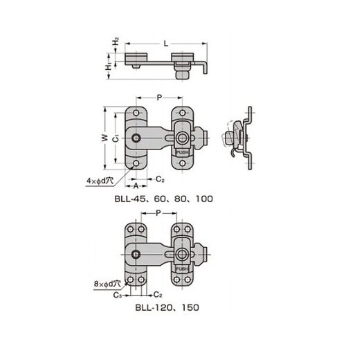BLL100 ステンレス製内掛けBLL型