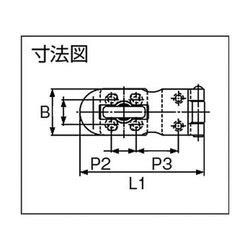 HP120 ステンレス製バーラッチHP型