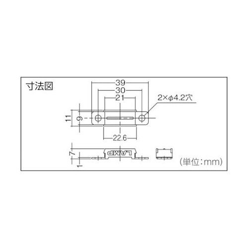MCYN005HP20マグネットキャッチ